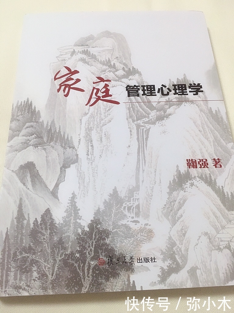 挤破脑袋进名校？不如花心思，调动孩子学习积极性，激发学习动力