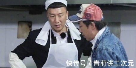 曾经多辉煌，现在就有多惨，这几位“常驻”综艺的演员都受到惩罚