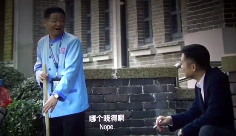 赵亮|张国立赵亮久违同框，回忆杀来袭，网友岁月不饶人