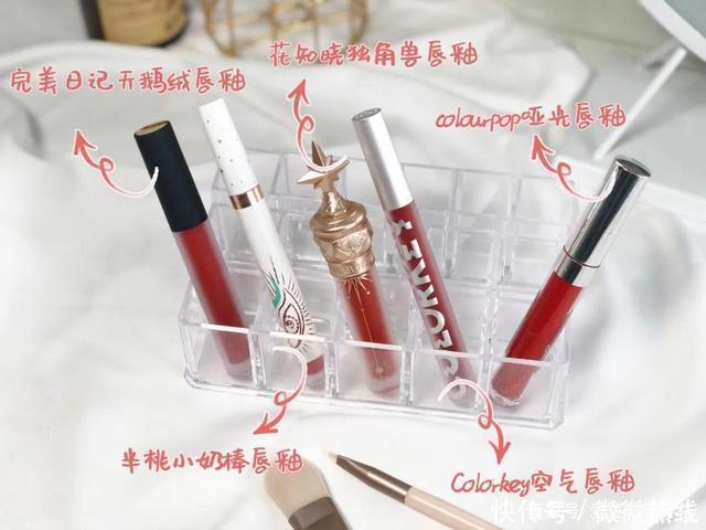 女生“廉价感”和“高级感”的差别,只因一支口红