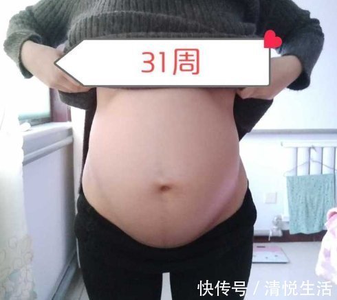 孕晚期|怀孕有多难?网友:自己爱自己才是真的