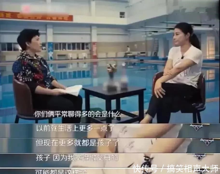 笔画超过画的字
