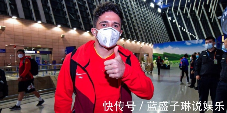 洛国富|洛国富怒喷中国足协是逼上梁山,还借机造反!