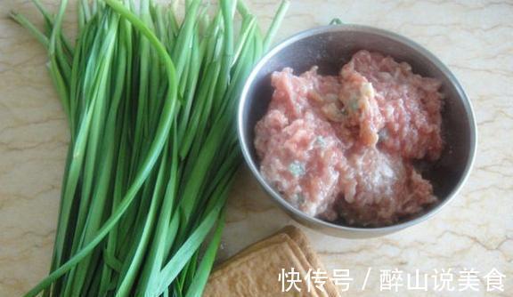 秋天用''它''配上猪肉包饺子，鲜嫩多汁，营养健康无添加