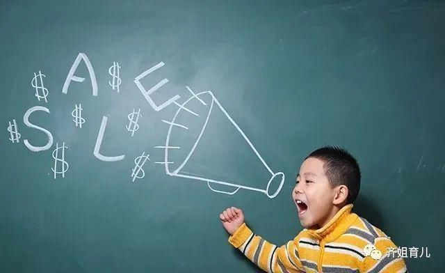 孩子|孩子有这4种表现,父母别认为是“坏毛病”,这样的娃反而很聪明