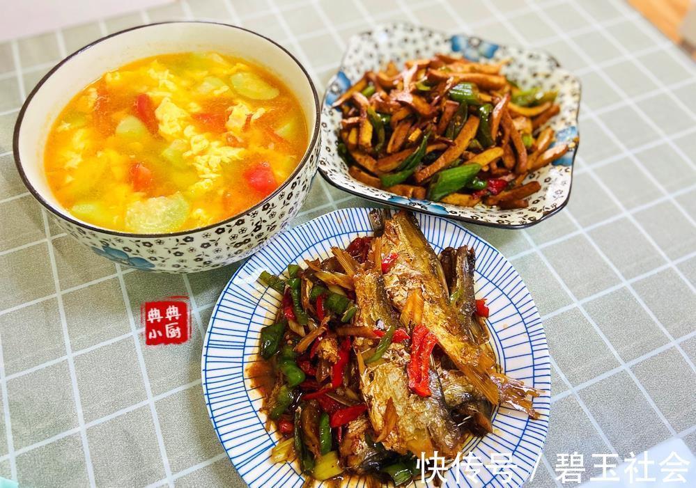 一日三餐|全职妈妈是没有假期的,暑假在家,两菜一汤搞定一餐