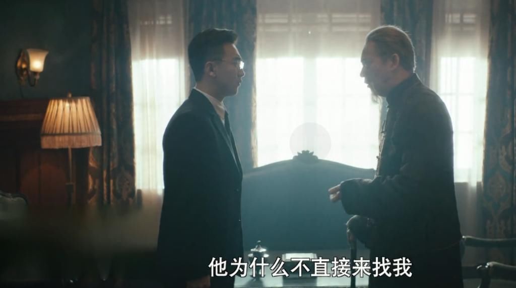 副官|瞄准：池铁城未放弃刺杀任务，秦鹤年大意了，或被殷千粟副官所骗