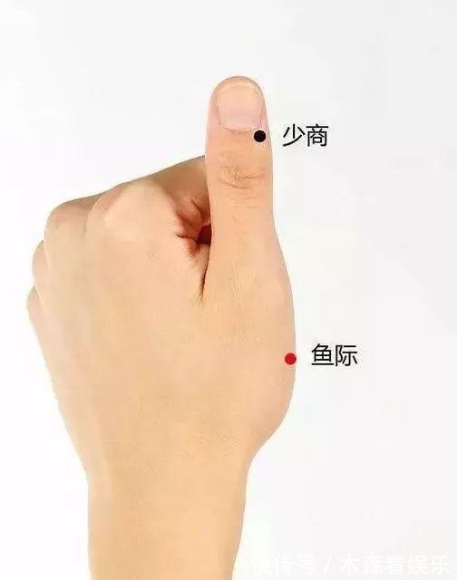 健康|上热下寒太痛苦,教您几招引火归元,把火引下来,健康轻松每一天