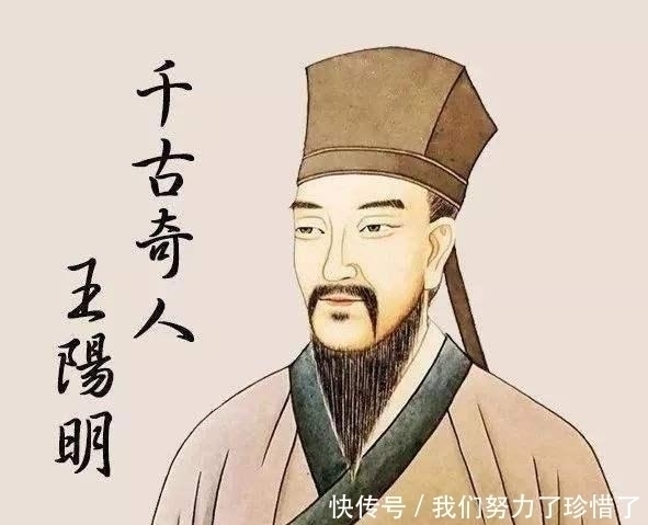 虚名!王阳明:真正聪明的人,一辈子4不争,早明白早幸福!