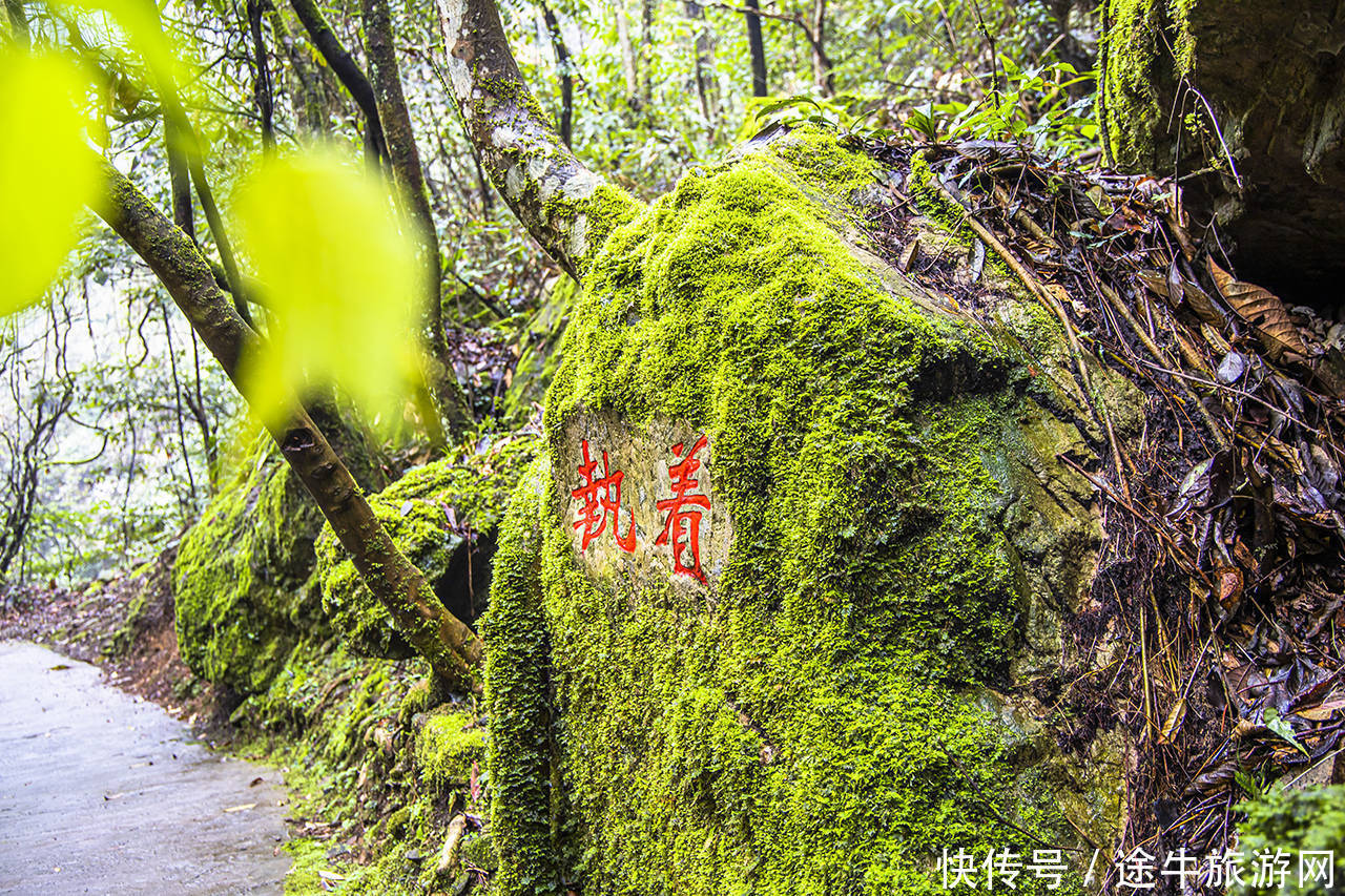 徽州大峡谷，黄山小九寨