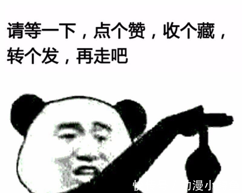 晓组织成员|火影忍者: 晓组织成员实力排名, 带土勉强进前三, 第一名毋庸置疑