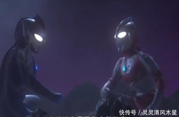 升华器|泽塔奥特曼 为什么光之国老是出事,一切都是那位大人的原因!