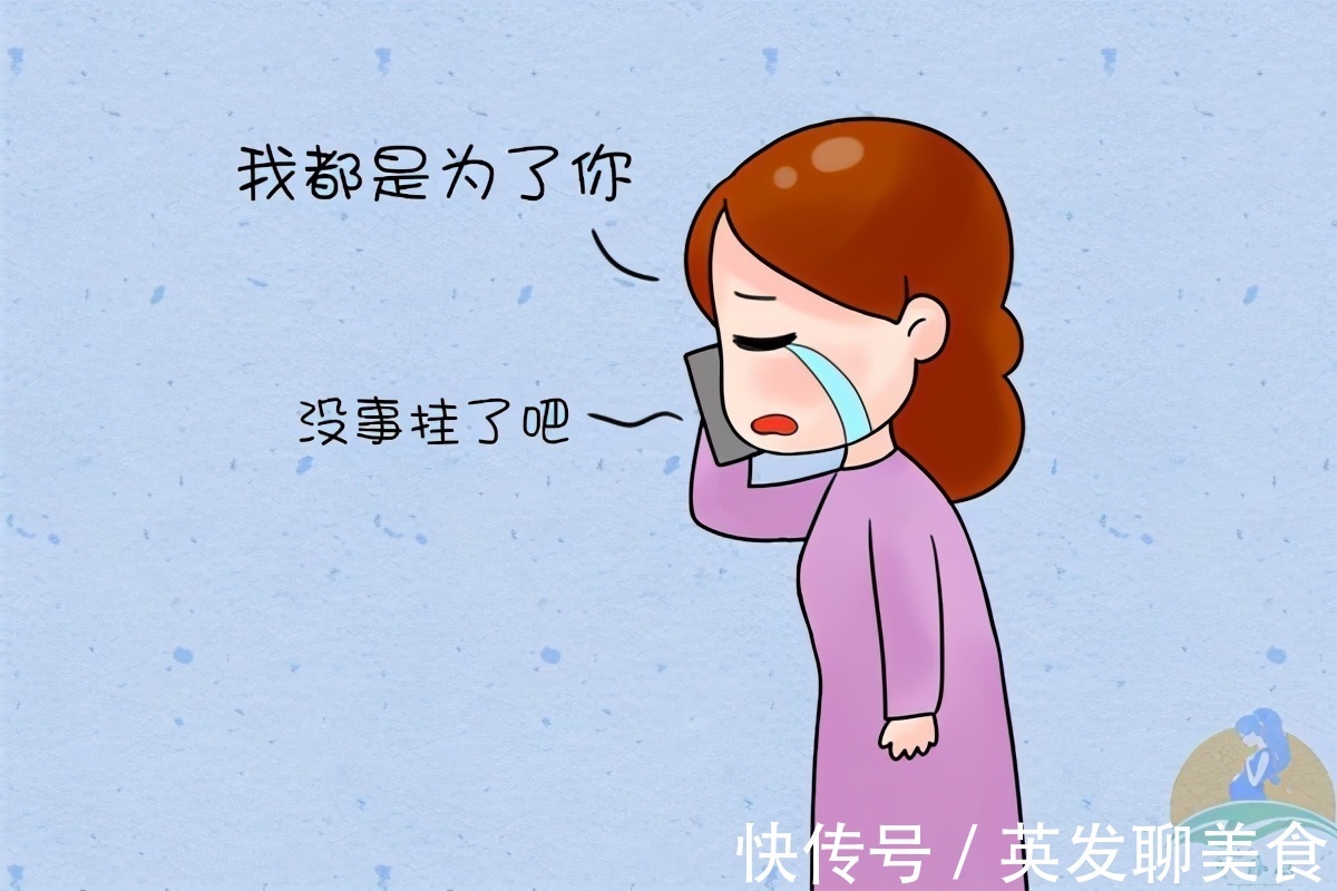 父母|几类孩子长大“不跟妈亲”,小时候可以看出,有这表现就要注意了