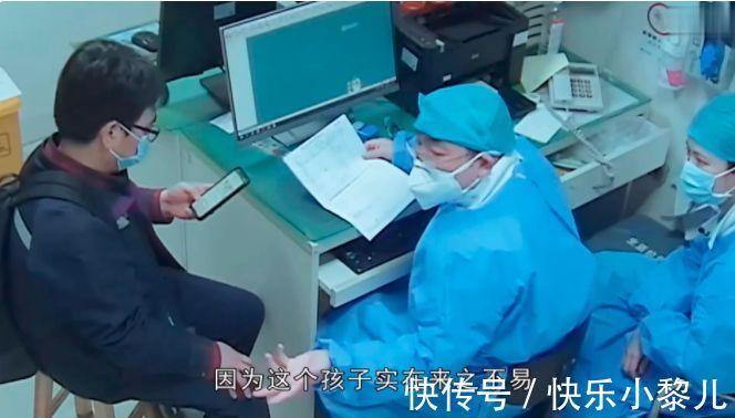 二胎|“尽量保孩子!”二胎孕妈被诊断胰腺炎,丈夫犹豫后做出残酷决定