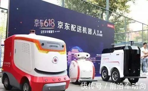 表扬|央媒点名表扬京东!马云不看好的那个男人格局不一般