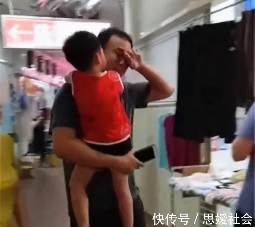 陌生人|如何预防孩子走丢?这些方法希望我们永远用不上,但必须得知道