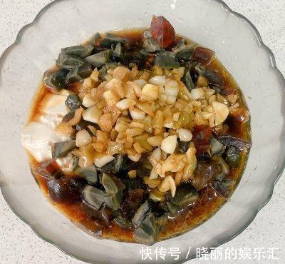 味儿|学会皮蛋拌豆腐,生活有滋有味儿