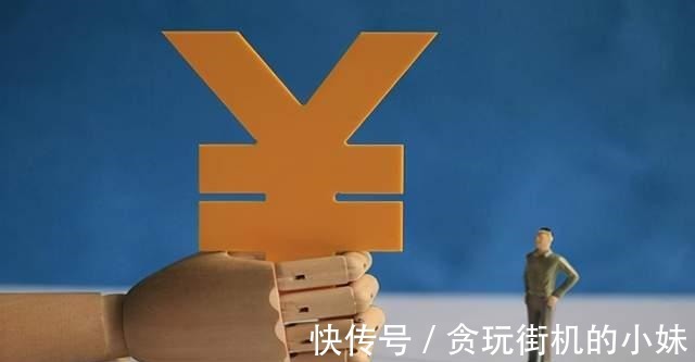 贷款利率|住房公积金贷款很划算，但买房的时候为什么用它的人很少！