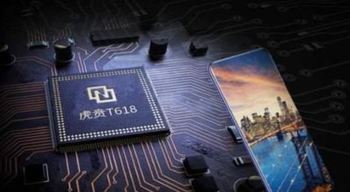 华为公司|了不起紫光和华为宣布共同打造5G，很多网友表示太快了