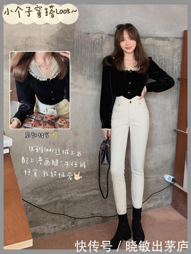 既能外穿又能内搭的look,上身显高显瘦,任意搭配一件外套就很美