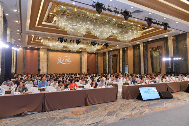 协会|长三角艾滋病防治高峰论坛在沪召开，创新协同防治融合发展