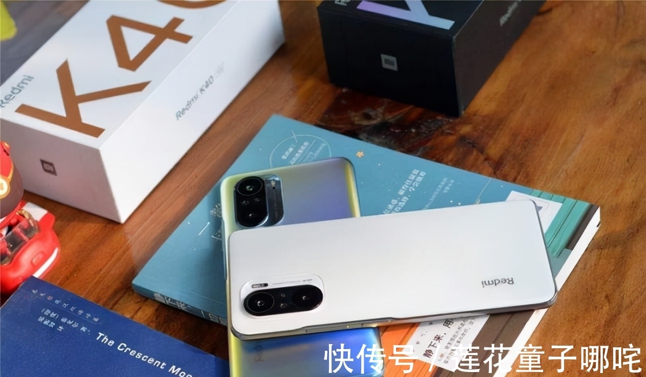 高通|小米优质中端机降价，重回最低价，骁龙870处理器还有市场