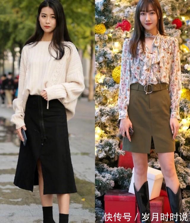 时髦 “呢子半裙+低跟靴”，小个子女生这样穿，优雅时髦不说，还保暖！