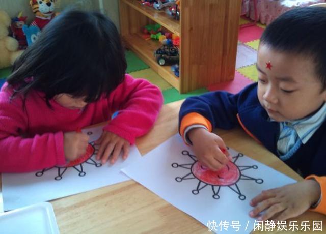 幼儿园老师让学生画自家车标，交作业后，老师的态度让妈妈不适