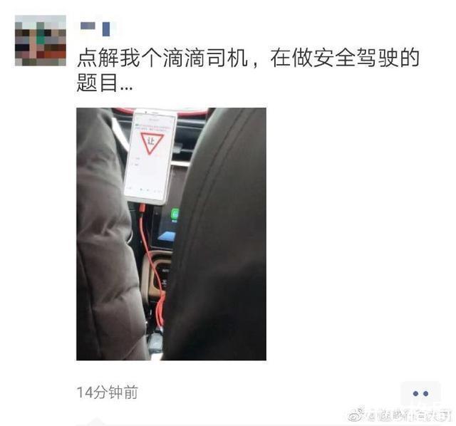 |我研究了近20年的泡妹教程 冷段子1404 & 去年今日1094