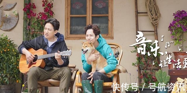 宠物|向往的生活嘉宾们惬意干净的农村生活,还有你没看到的另一面