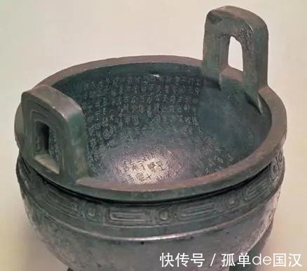 汉字$从陶文、刻符到甲骨文,从小篆、隶书到楷书,简述汉字的发展史