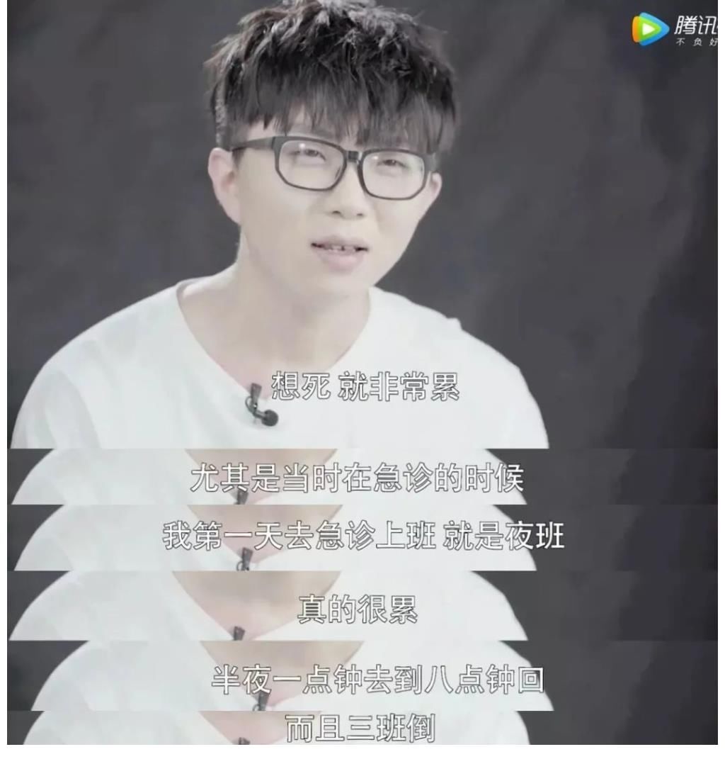 内娱注意，巨星要开始怼人了!