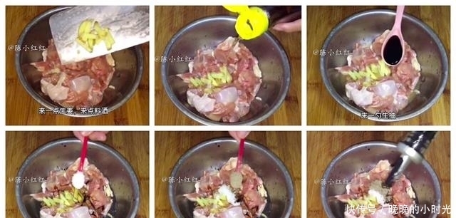 辣子鸡的家常做法,辣辣得特别过瘾,配上米饭吃特别的下饭