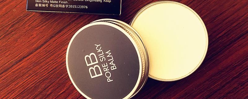 护肤品|猪油膏可以当隔离霜用吗