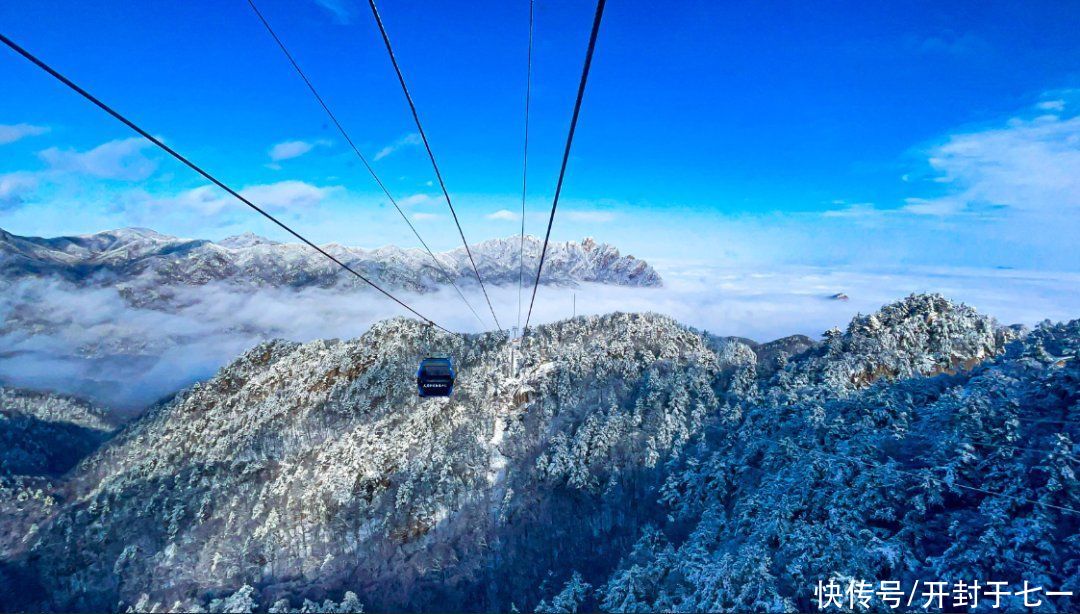 开通|约定好了！等云中最美高速开通，我们一起来白云山看雪