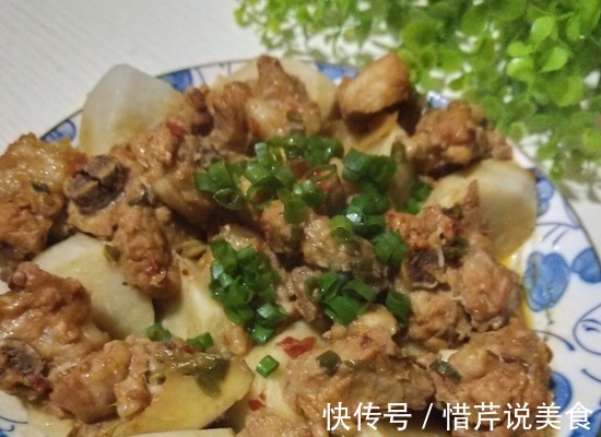 我做了一盘蒸菜,有菜有肉,老公都吃嗨了,三天两头准做一盘