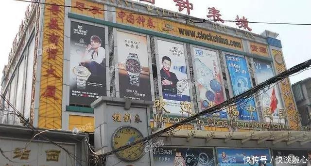 正品|揭秘世界最大的仿表生产基地，劳力士卡地亚手表，白酒价