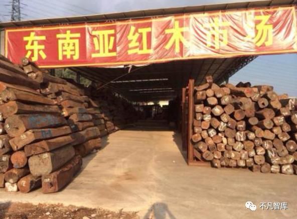 黄金|曾一木难求堪比黄金的红木，今陷入低迷，6成厂商扬言没钱赚？