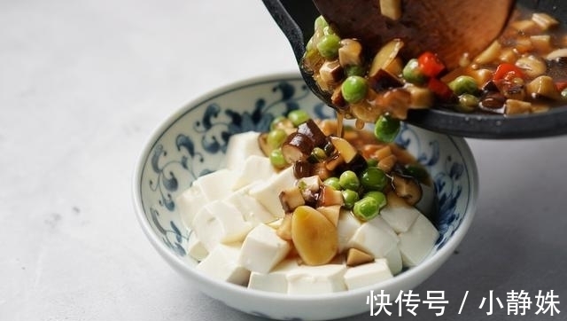 全家|这菜味道鲜香口感滑嫩，全家都喜欢，每次吃得连汁都不剩