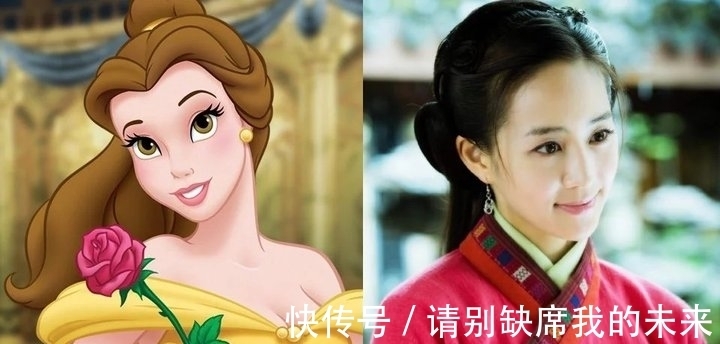 「亞洲版」迪士尼公主名單曝光!網(wǎng)推「張鈞寧」演貝兒小美人魚演員被贊爆