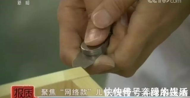 抽查|真比实体店差!“网络版”儿童家具质量堪忧,抽查超半数不合格!