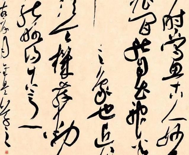 学生|不满20岁的学生,凭啥书法能入国展?凭实力!