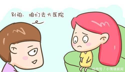 秘密|怀孕期间最怕羊水偏多、偏少还有浑浊,羊水的这些秘密你都知道吗