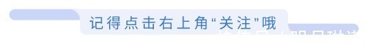 意向金|定金、订金、意向金、认筹金要是不懂,你交的金可能就要不回来了
