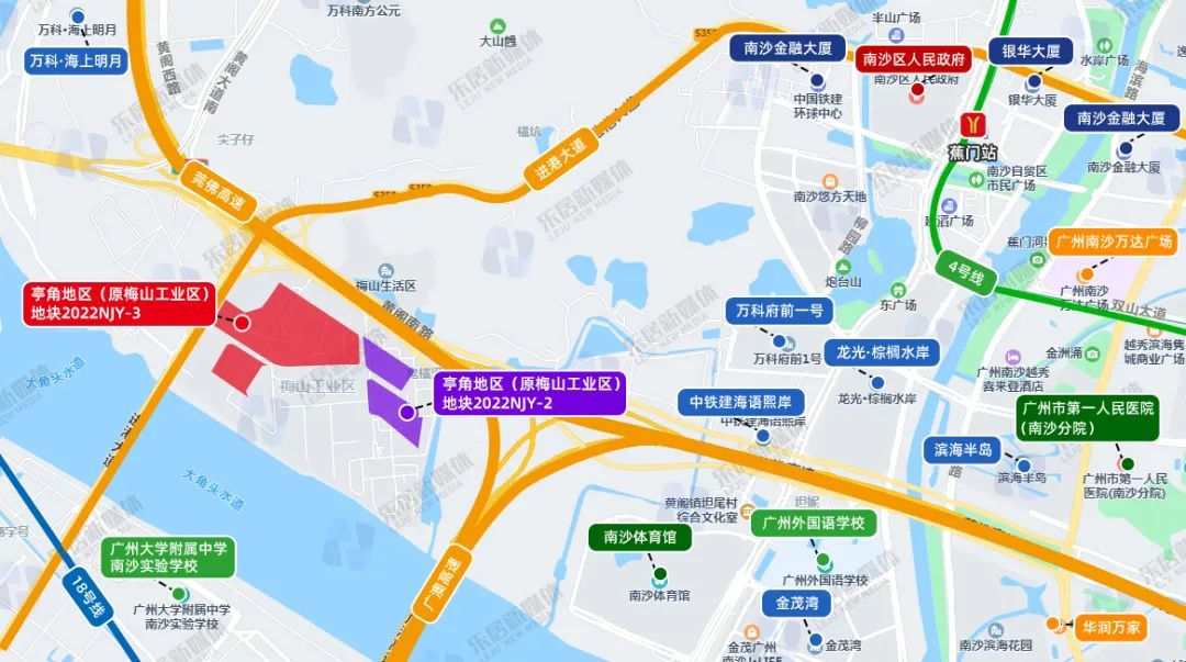 总价367.7亿元！广州今年首次集中土拍来了！|直播 | 用地