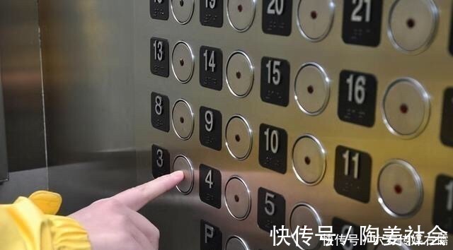 电梯房|五年售楼闺蜜透露：买电梯房这四层楼尽量别选，你中招了吗？