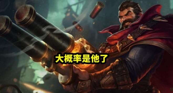 薇恩|LOL：DWG选择冠军皮肤！男枪、卡牌大概率收获第一款冠军皮肤