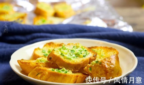 孩子想吃面包片，不用去买了，教你在家就能轻松做，一盘都不够吃