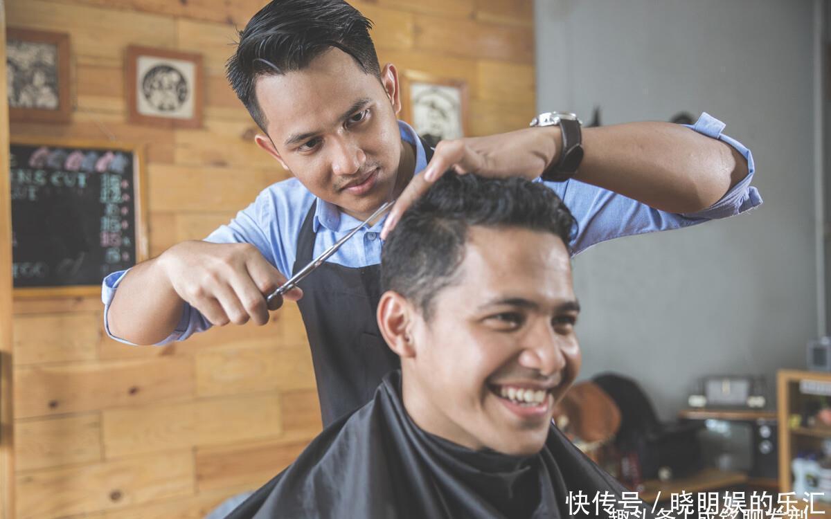 剪发|消费“50元”和“500元”剪发的人,区别不在钱上,而是谁给你剪