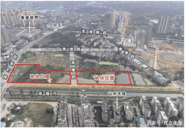 计划表|雁峰第四代住宅地块挂牌!起拍价仅314万亩!